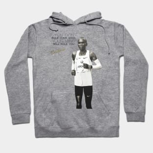 Eliud Kipchoge quote Hoodie